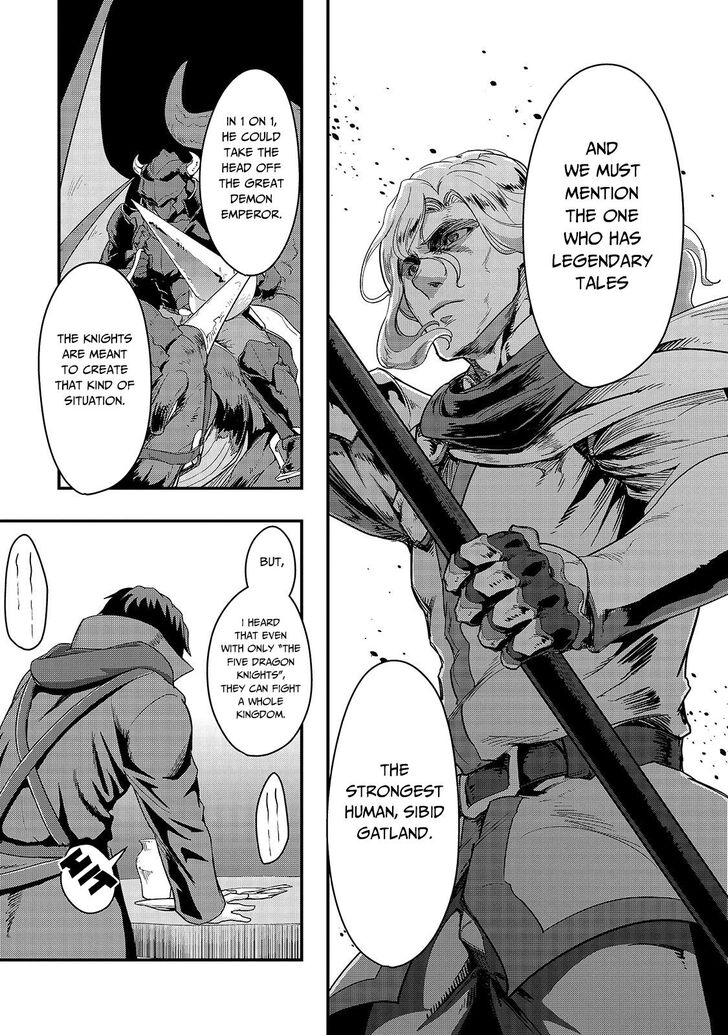 Failure Frame, Chapter 7 image 26